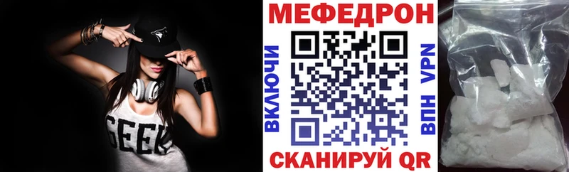 Наркошоп купить БУТИРАТ  A PVP  Меф  Марихуана  АМФ  КОКАИН  ГАШИШ  Кингисепп
