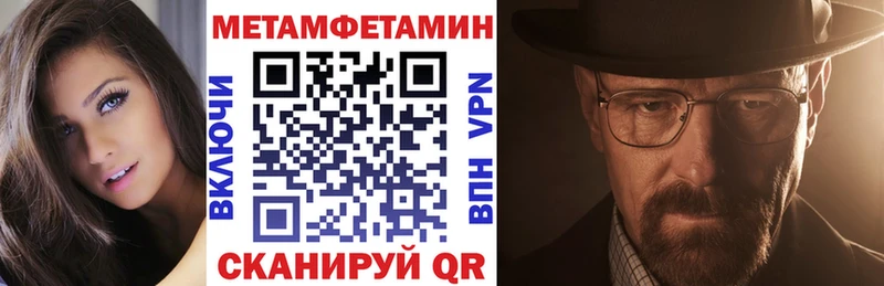 Купить где  Кингисепп  АМФ 98% 