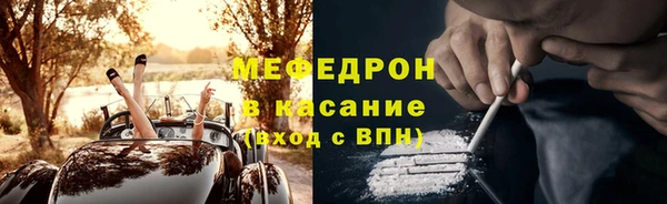марки lsd Каменка
