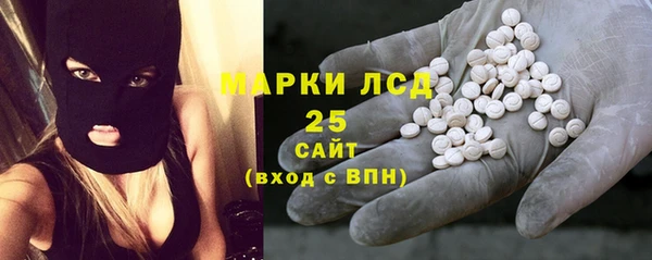 кокаин VHQ Каменск-Шахтинский