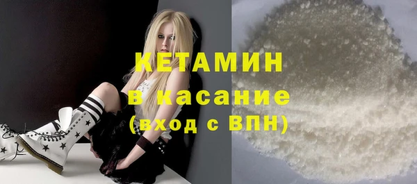 мдпв Каменногорск