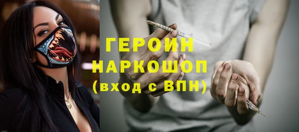 марки lsd Каменка