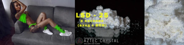 кокаин VHQ Каменск-Шахтинский