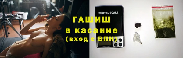 марки lsd Каменка