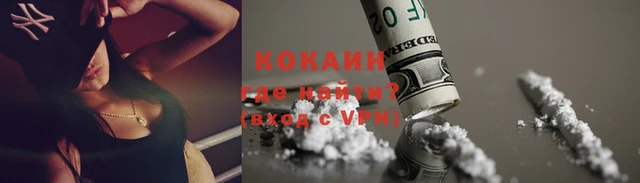 марки lsd Каменка