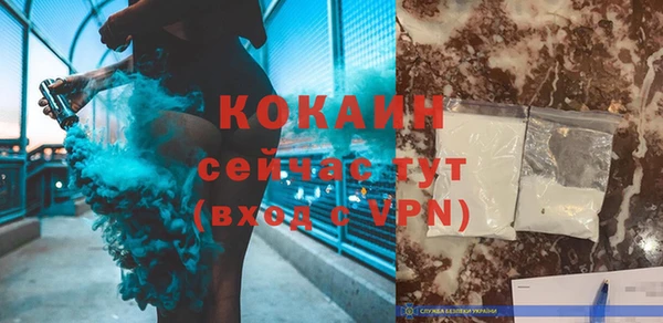 марки lsd Каменка