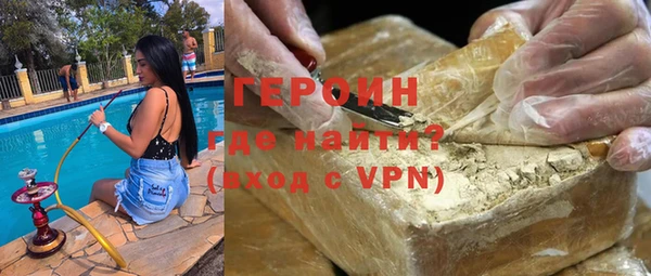 мдпв Каменногорск