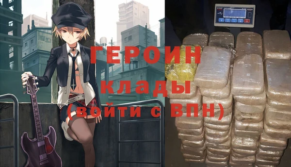 мдпв Каменногорск