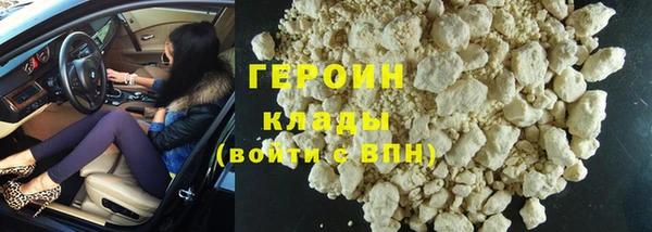 марки lsd Каменка