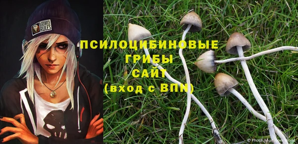 кокаин VHQ Каменск-Шахтинский