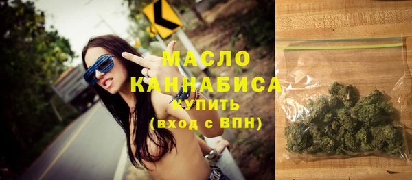 марки lsd Каменка
