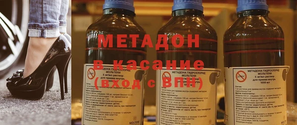 мдпв Каменногорск
