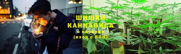 кокаин VHQ Каменск-Шахтинский