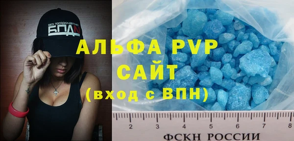 кокаин VHQ Каменск-Шахтинский